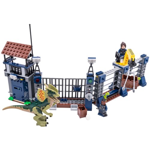 Lego 75931 Jurski svet Napad na postojanko, Ve?barvno, (21552193) Cene