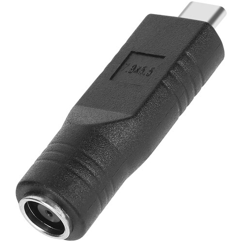 AVIZAR Polnilni adapter DC 7,9 x 5,5 mm na USB-C &amp;ndash; crn, (21262157) Slike