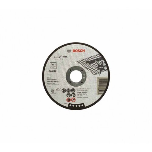 Bosch rezna ploča 125x0,8MM za INOX Cijene