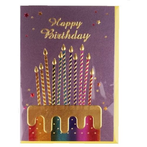  Čestitka 6/1 JCT-19-11-1404 Cene