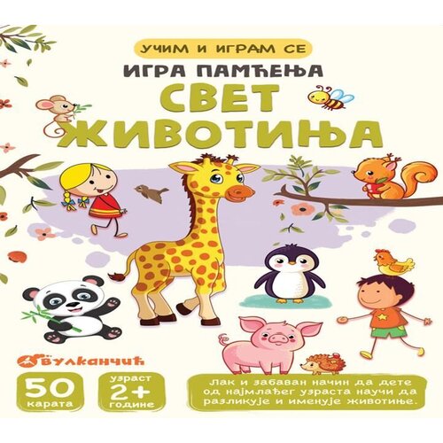 Vulkan Igra pamćenja – Svet životinja-Knjiga Karte Cene