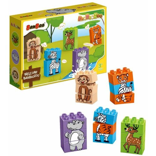  KOCKE ZOO ANIMALS 15pcs 9003 Slike