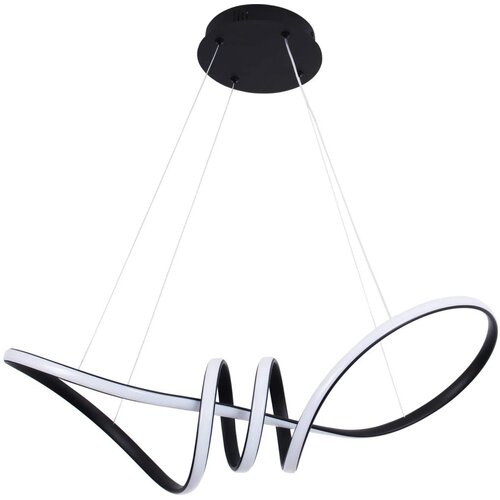  LED luster na sajli FLAVIA LED/44W/230V crna Cene
