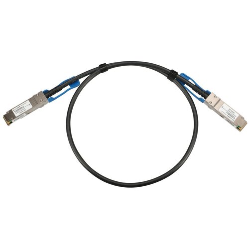 Extralink QSFP28 DAC Cable QSFP28 DAC 100G, 1m, 30AWG Passive Cijene
