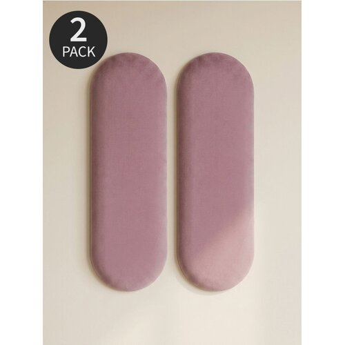 Sinsay Tapecirani zidni paneli 2 pack Cijene