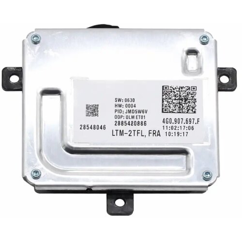Kettz Fabrički balast za Audi VW 4H0907697 Cene