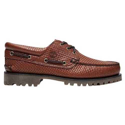 Timberland braon muške cipele Cene