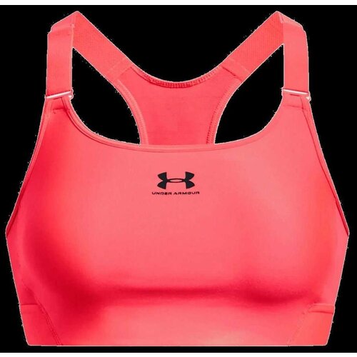 Under Armour - UA HG Armour High Cene