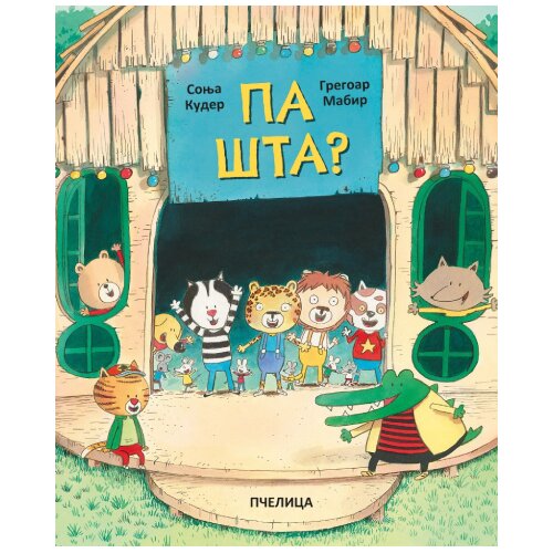 Pčelica Pa šta? Cene