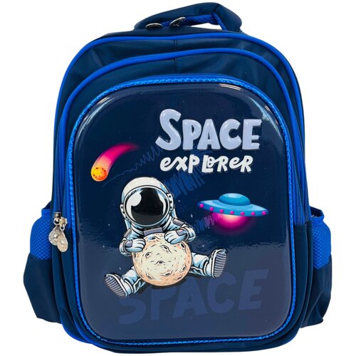  Ranac SPACE Cene