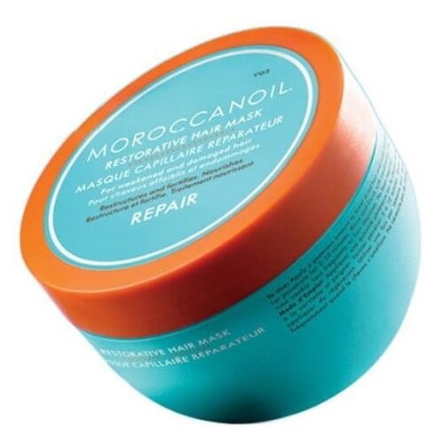 Moroccanoil Moisture Repair mask - maska za obnovu oštećene kose Cijene