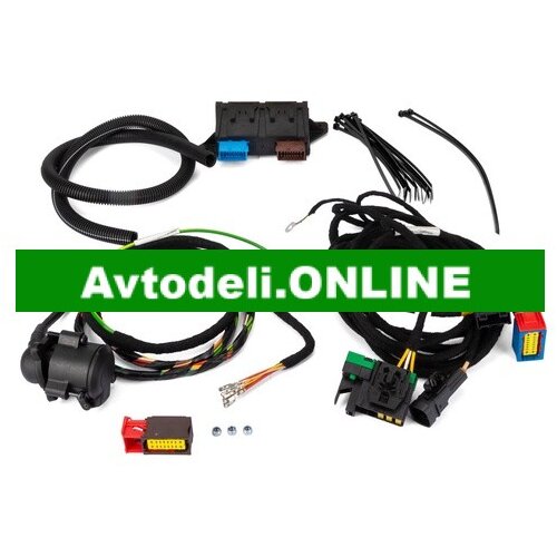 CITROËN/PEUGEOT Elektro Set, Vlečna naprava C4 GRAND/PICASSO II Cene