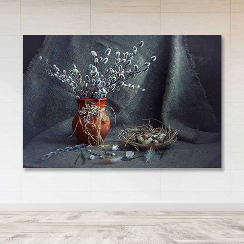 Wallity Slika za zid DEV02212100140, 100x140 cm Cijene