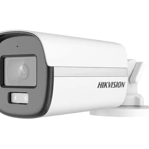 Hikvision Kamera DS-2CE12DF0T-LFS Cene