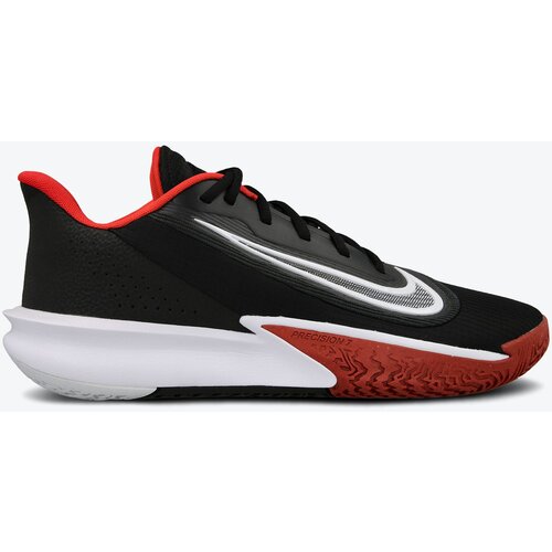 Nike muške patike precision vii M FN4322-002 Cene