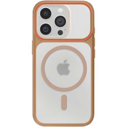 AVIZAR Ovitek za iPhone 14 Pro, dvomaterialna zasnova, združljiv z MagSafe, Rjava, (5000189044) Cene