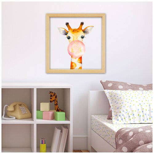 Wallity Slika 32x32cm Cijene