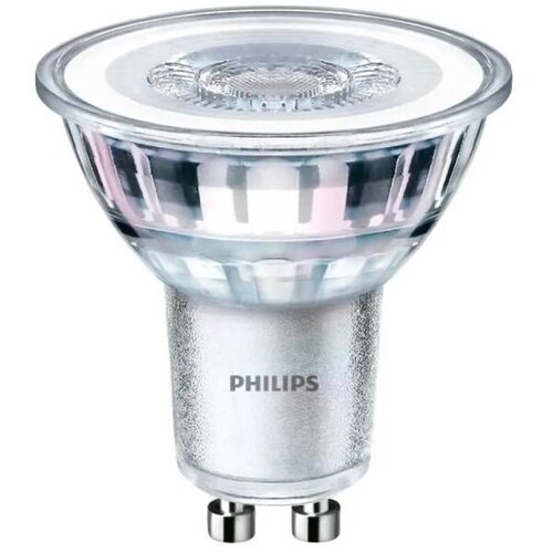 Philips LED sijalica 50 W 355 LM2700 KA Cene
