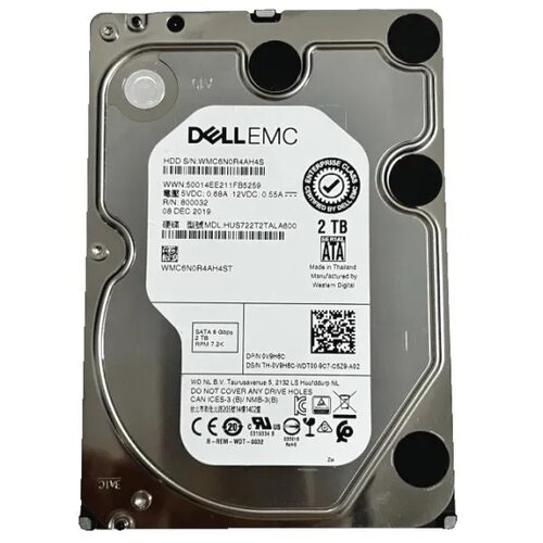  HDD WD Ultrastar 2TB HUS722T2TALA600 7200RPM BULK Cene