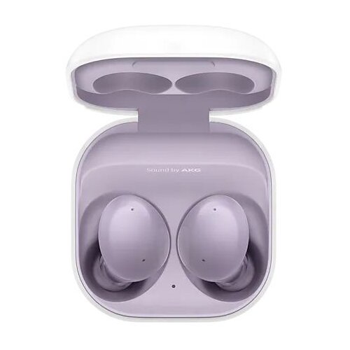Samsung slušalke galaxy BUDS2 viola Cene