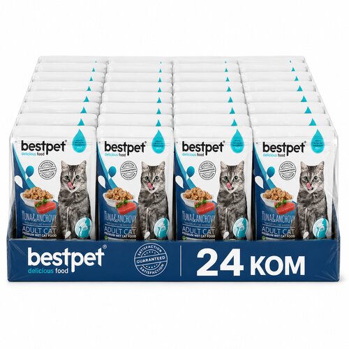 BESTPET Vlažna hrana za mačke, Tuna i Inćuni, 85g, 24 komada Cene