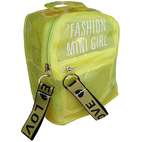 Ranac za devojčice žuta Fashion Mini Girl 19yl-86 Slike