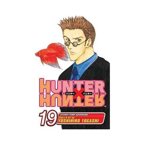 VIZ Media Yoshihiro Togashi - Hunter x Hunter, Vol. 19 Cene