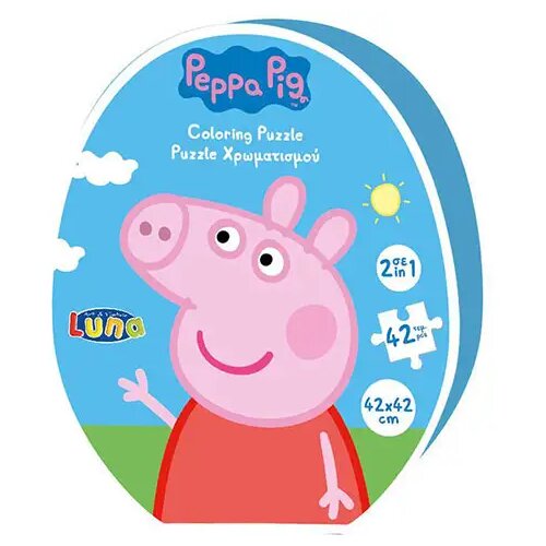 Luna Pujsa Pepa 42-delna sestavljanka z barvanjem Cene