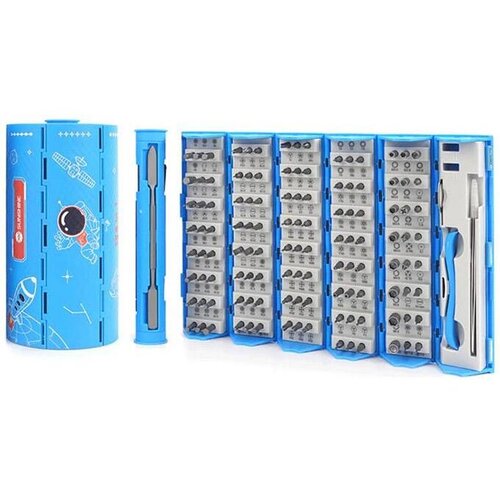  Set alata Sunshine SS-5120 (128u1) Cene