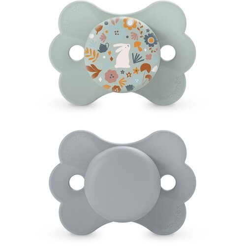 Suavinex Wonderland SX Pro Physiological 6-18 m duda Green 2 kom Cijene