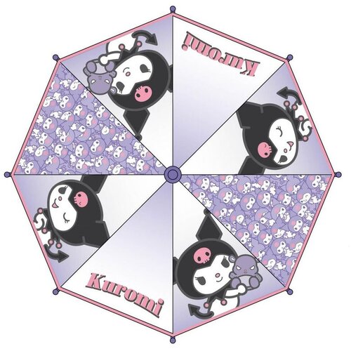 Hello Kitty Ručni kišobran POE Kuromi Cene