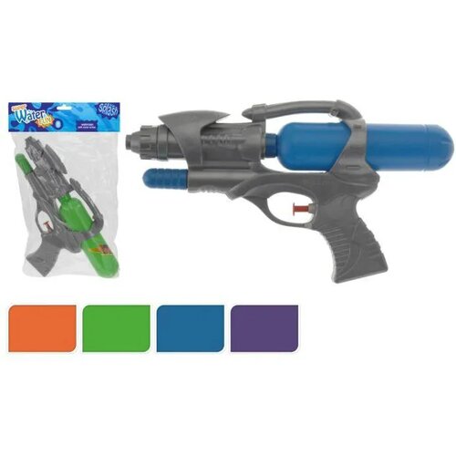 Pištolj na vodu 26cm S34820400 Cijene