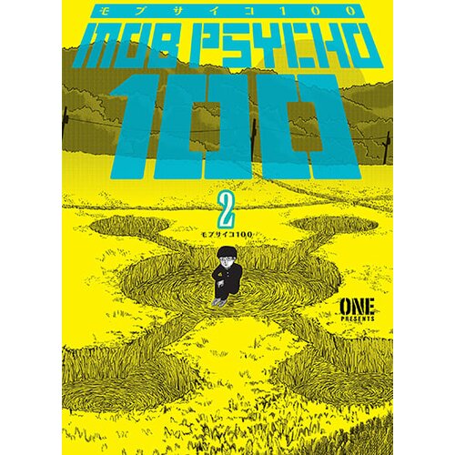 Dark Horse Books One - Mob Psycho 100 Volume 2 Cene