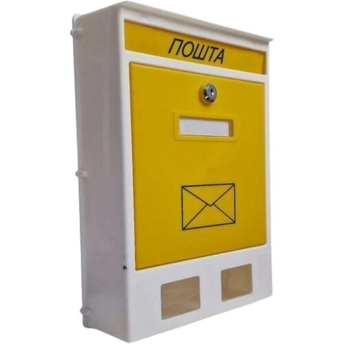 Kosa Trade Po&amp;scaron;tansko sanduče PVC malo 42.133 Kosa Slike