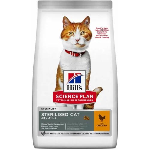 Hill’s Science Plan Young Adult Sterilised piletina - 2 x 15 kg