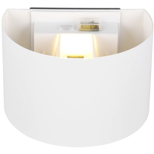 Tri O Bela LED stenska svetilka Talent &amp;ndash; Slike
