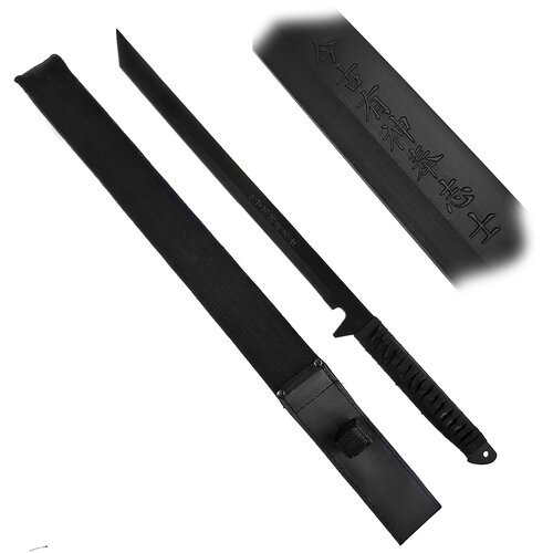  Replika mačete Wakizashi Black Edge Slike