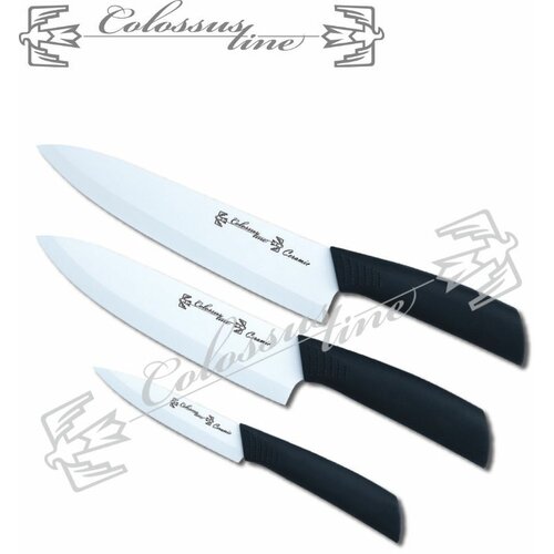 Colossus set keramičkih noževa od 3 komada CL-34 Cene
