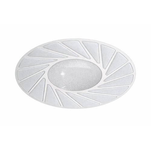  led plafonjera R-A69 Cene