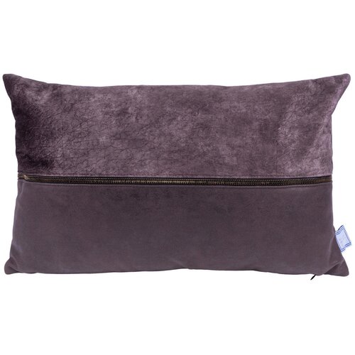 Lesnina XXXL SET OKRASNIH BLAZIN 30x45/50x45 cm Slike