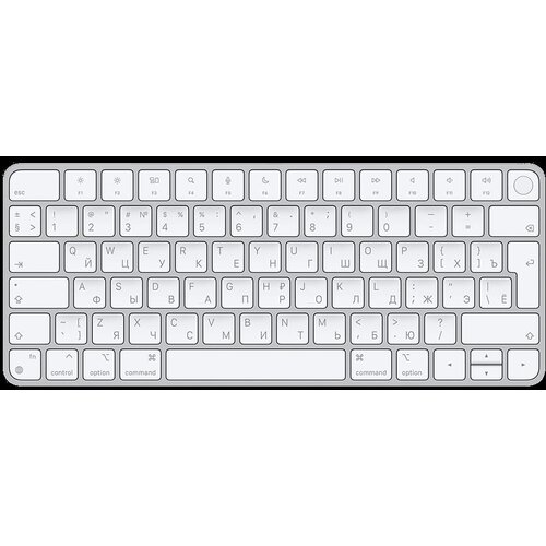 Apple Magic Keyboard 2021 with Touch ID &amp;ndash; Croatian Slike