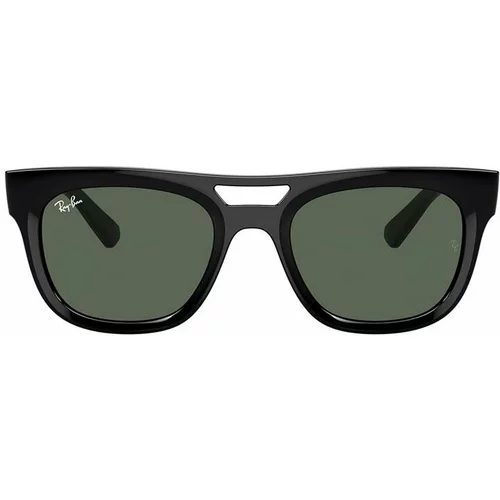 Ray-ban Sončna očala zelena barva
