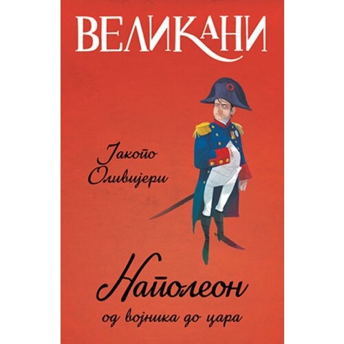 Laguna VELIKANI - NAPOLEON - Jakopo Olivijeri ( 9873 ) Cene