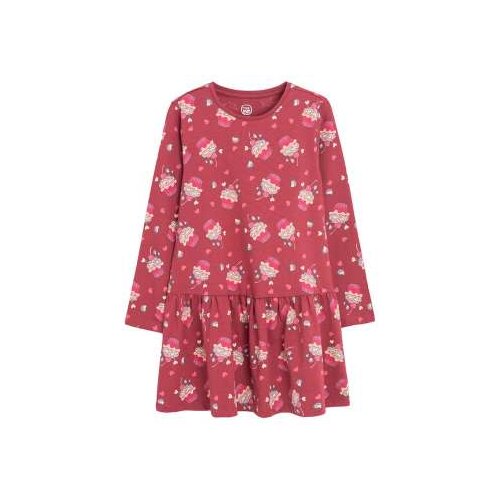 Cool club HALJINA Slike