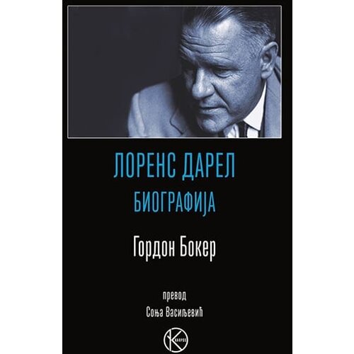 Karpos Gordon Boker
 - Lorens Darel - biografija Cene