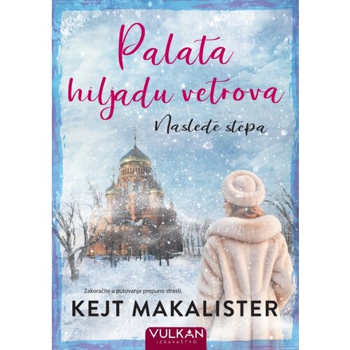 Vulkan Kejt Makalister Palata hiljadu vetrova: Nasleđe stepa ( 29384 ) Slike