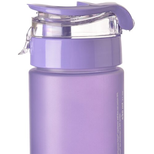 Orion Vijolična steklenica za vodo 630 ml Atlas &amp;ndash; Slike