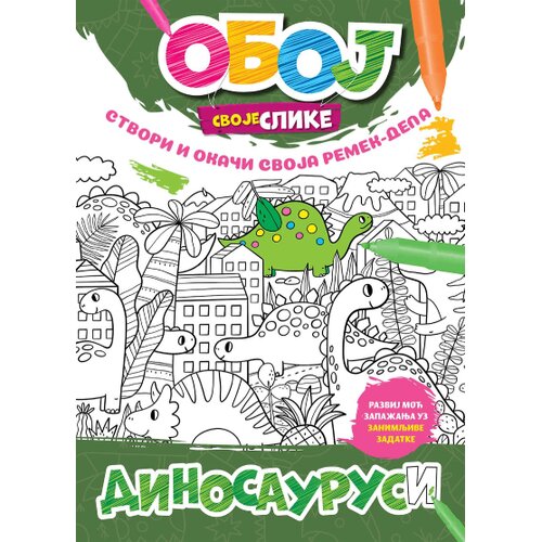 Publik Praktikum Oboj svoje slike - Dinosaurusi Slike