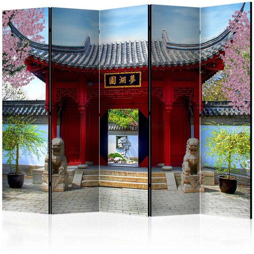  Paravan u 5 dijelova - Chinese botanical garden of Montreal (Quebec Canada) II [Room Dividers] 225x172 Cijene