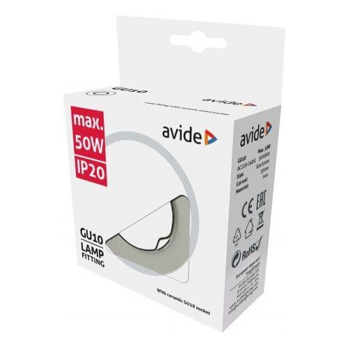 Avide GU10 alu okovje + grlo, belo Cene